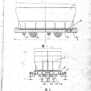 一種制動(dòng)雙門(mén)底卸礦車
